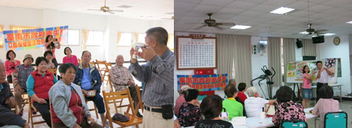 104年社區與健康服務照片2
