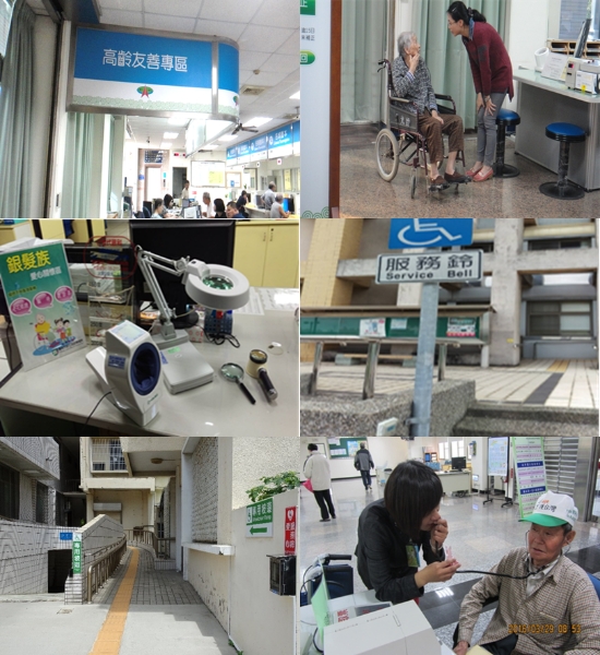 地政局高齡友善多元服務照片2