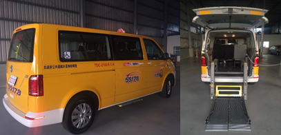 通用計程車成果照片
