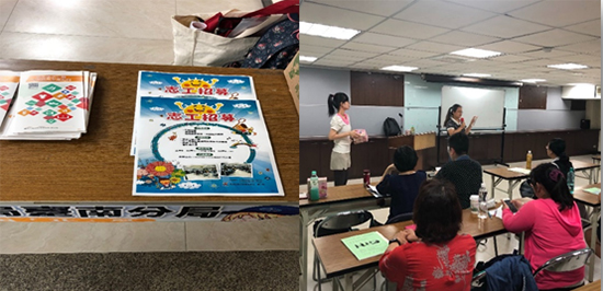 臺南高齡友善城市經濟發展局之志願與工作服務成果照片1