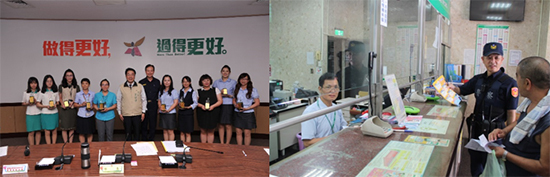 臺南高齡友善城市資訊與通訊之警察局詐騙防制成果照片