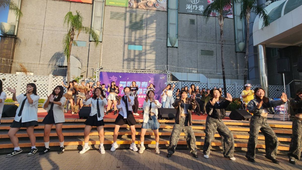 反毒飆舞績優學校表演