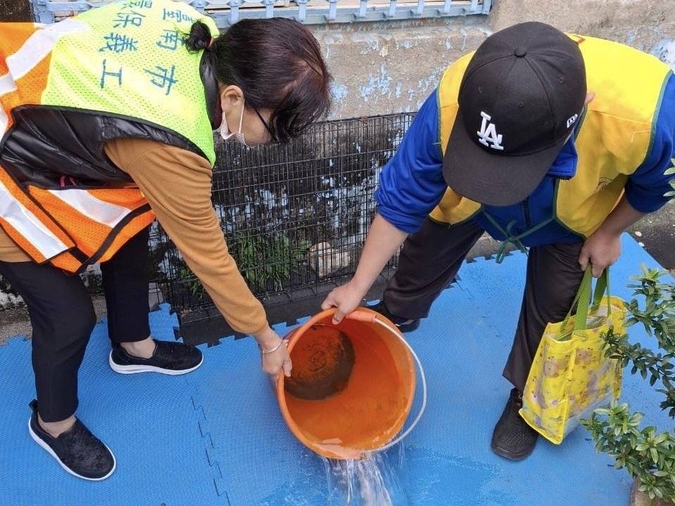 清除積水容器