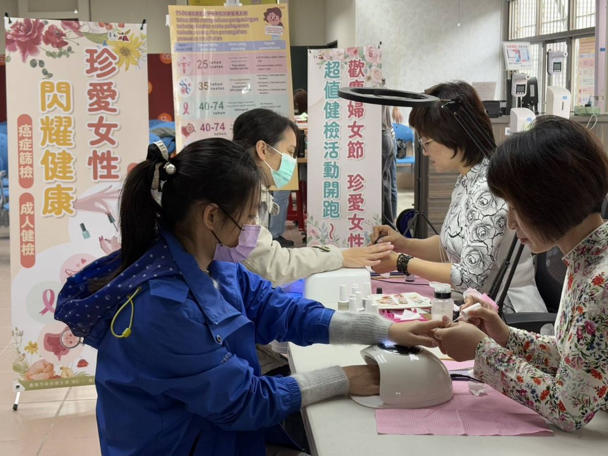 珍愛女性超值健檢,現場提供指甲彩繪服務