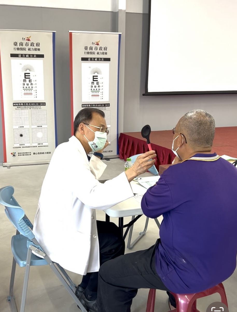 視光師公會視光師替鄉親視力把關