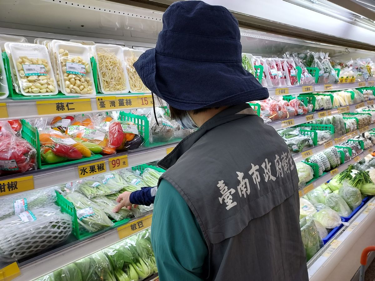 衛生局抽驗