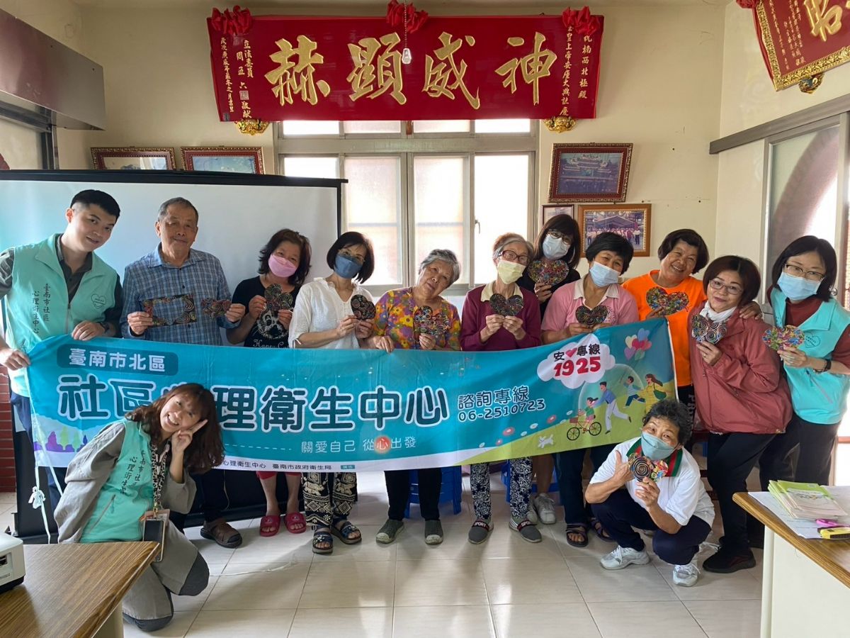 民眾對於安心紓壓活動相當滿意,期待還有其他場次來穩心