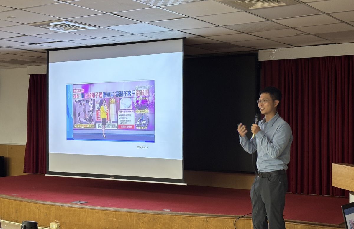 北市昆明防制中心林群副主任分享實務案例