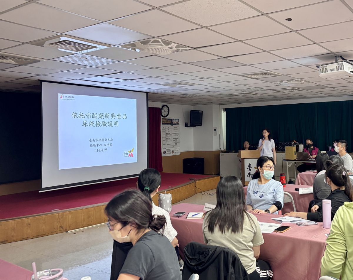 南市衛生局檢驗中心朱巧君主任說明檢驗技術