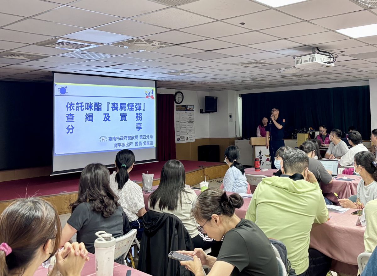 南市警局吳重諭警員分享實務案例