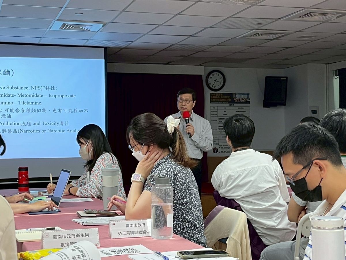毒品防制專家李志恒教授與談分享