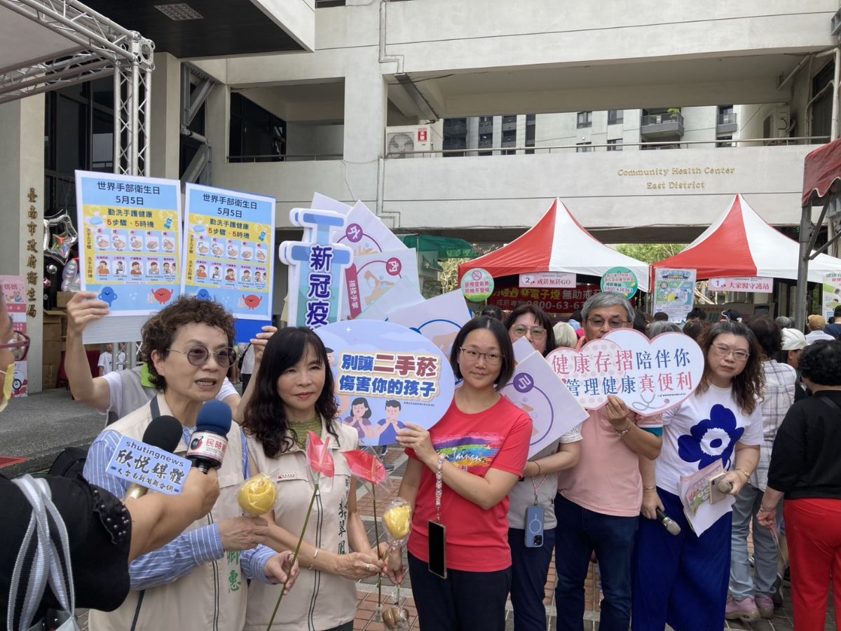 溫馨五月我愛媽媽健康同樂會