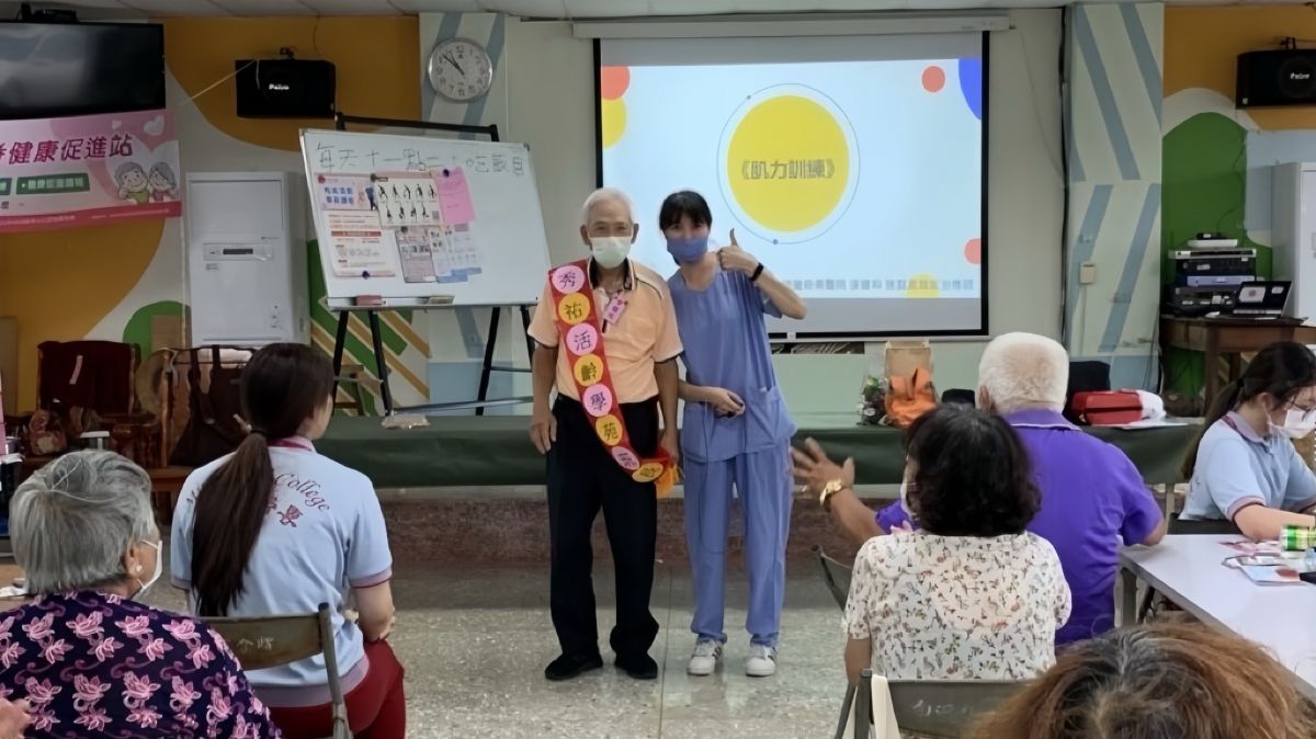 【長者健康促進站】發掘領袖,凝聚力量
