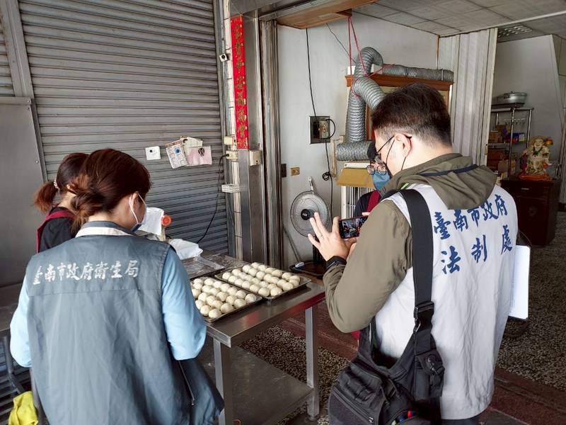 衛生局稽查店家作業環境