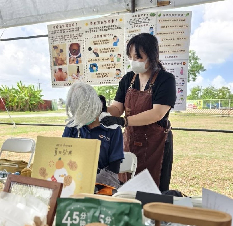 現場提供肩頸紓壓體驗