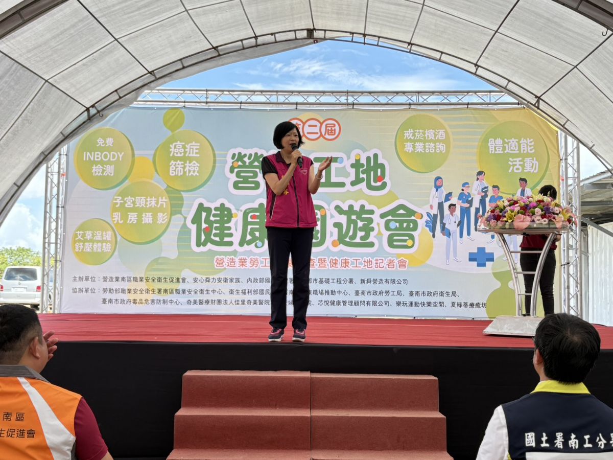 臺南市政府衛生局林碧芬副局長致詞