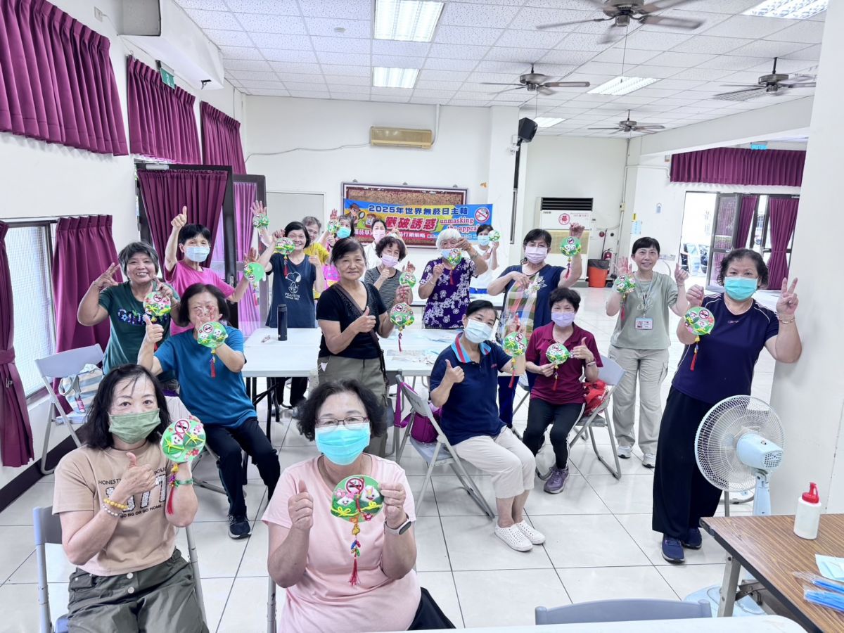 世界無菸日菸害防制宣導
