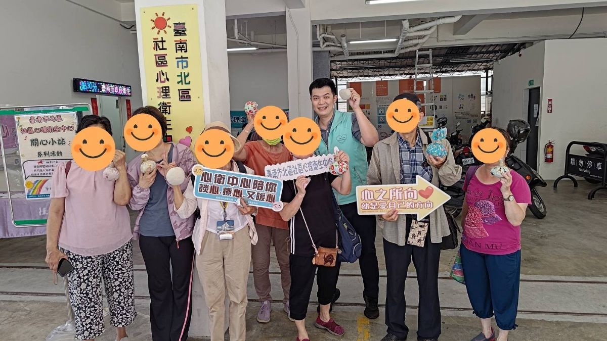 民眾踴躍參與 關心心理精神健康並按讚分享