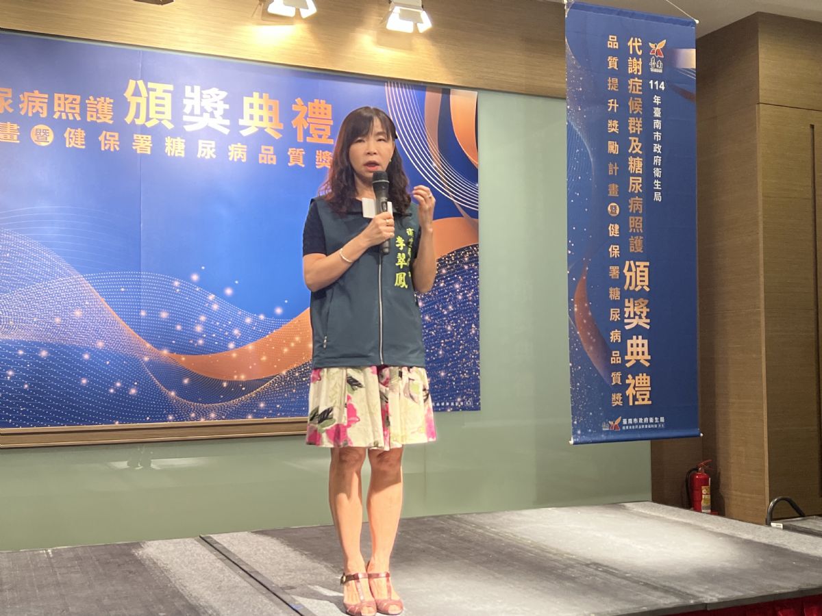 李翠鳳局長致詞