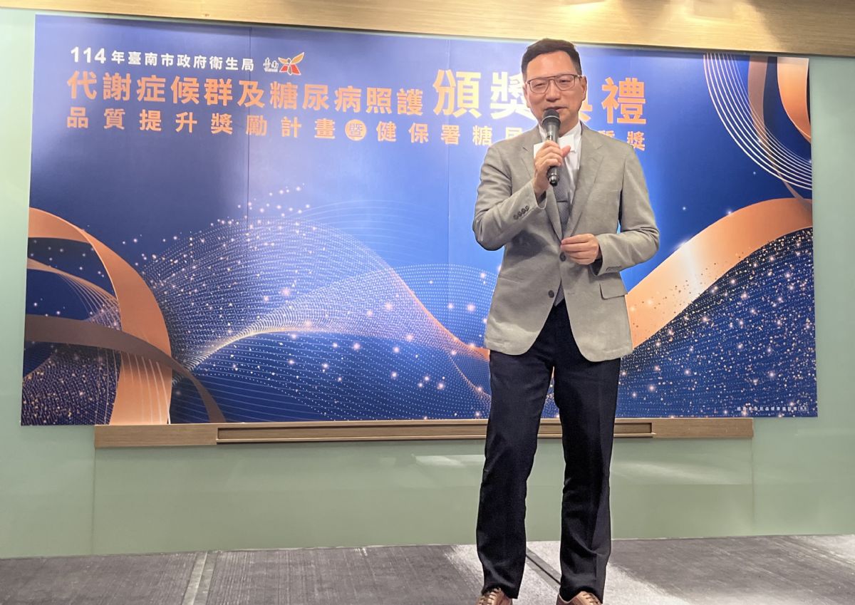 醫師公會賴俊良理事長致詞