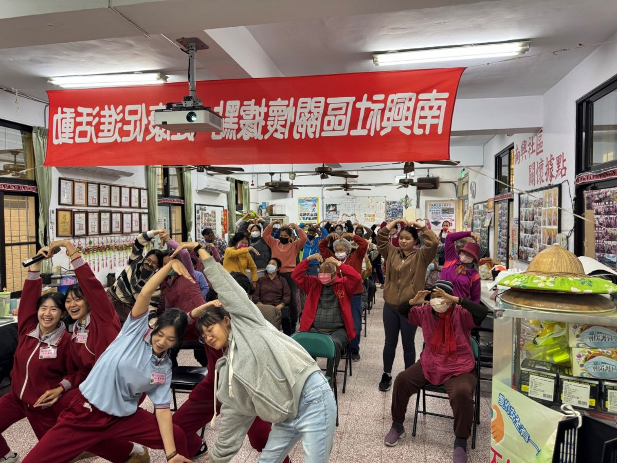 安南區衛生所帶領敏惠護專學生辦理健康促進活動