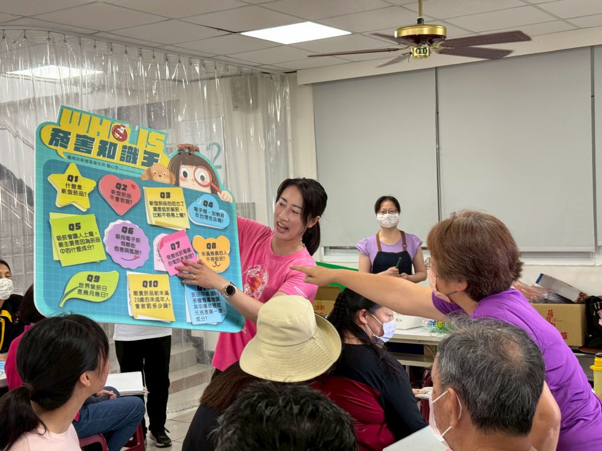 圖:菸害知識宣導