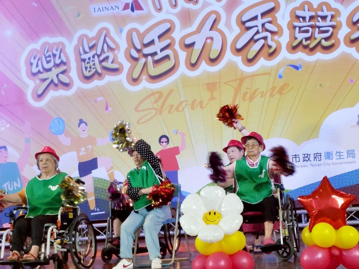 圖:樂齡活力秀競賽