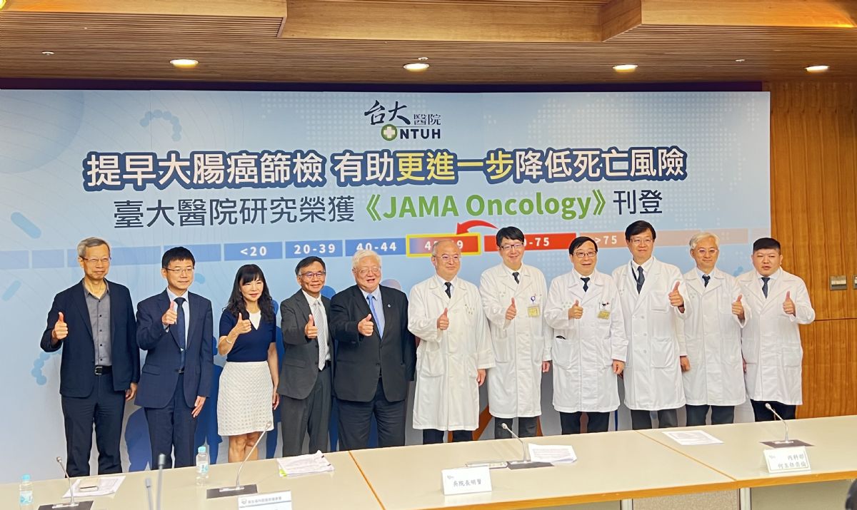 記者會與會貴賓合影