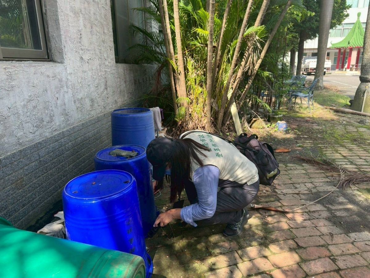 巡視環境