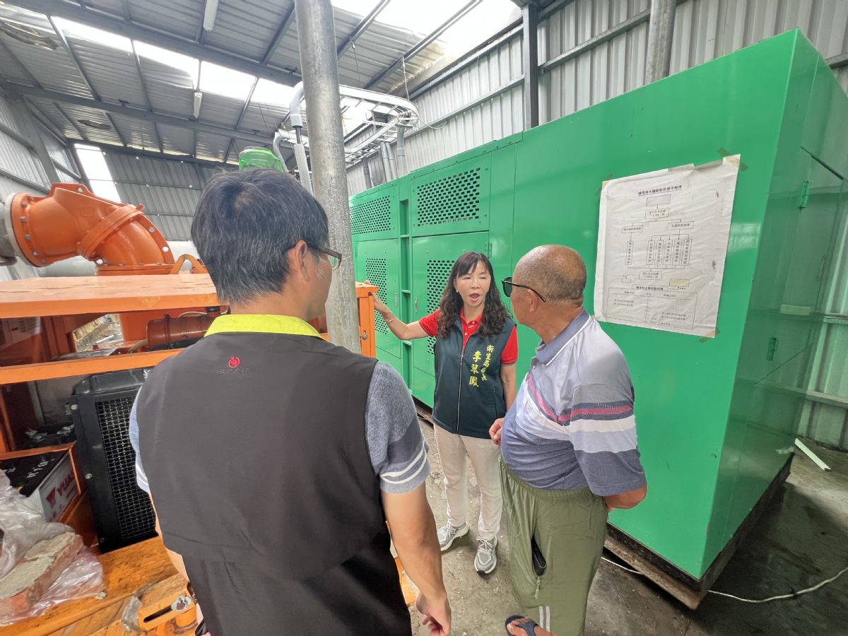 圖:衛生局李翠鳳局長率隊前往北門區實地勘查災情