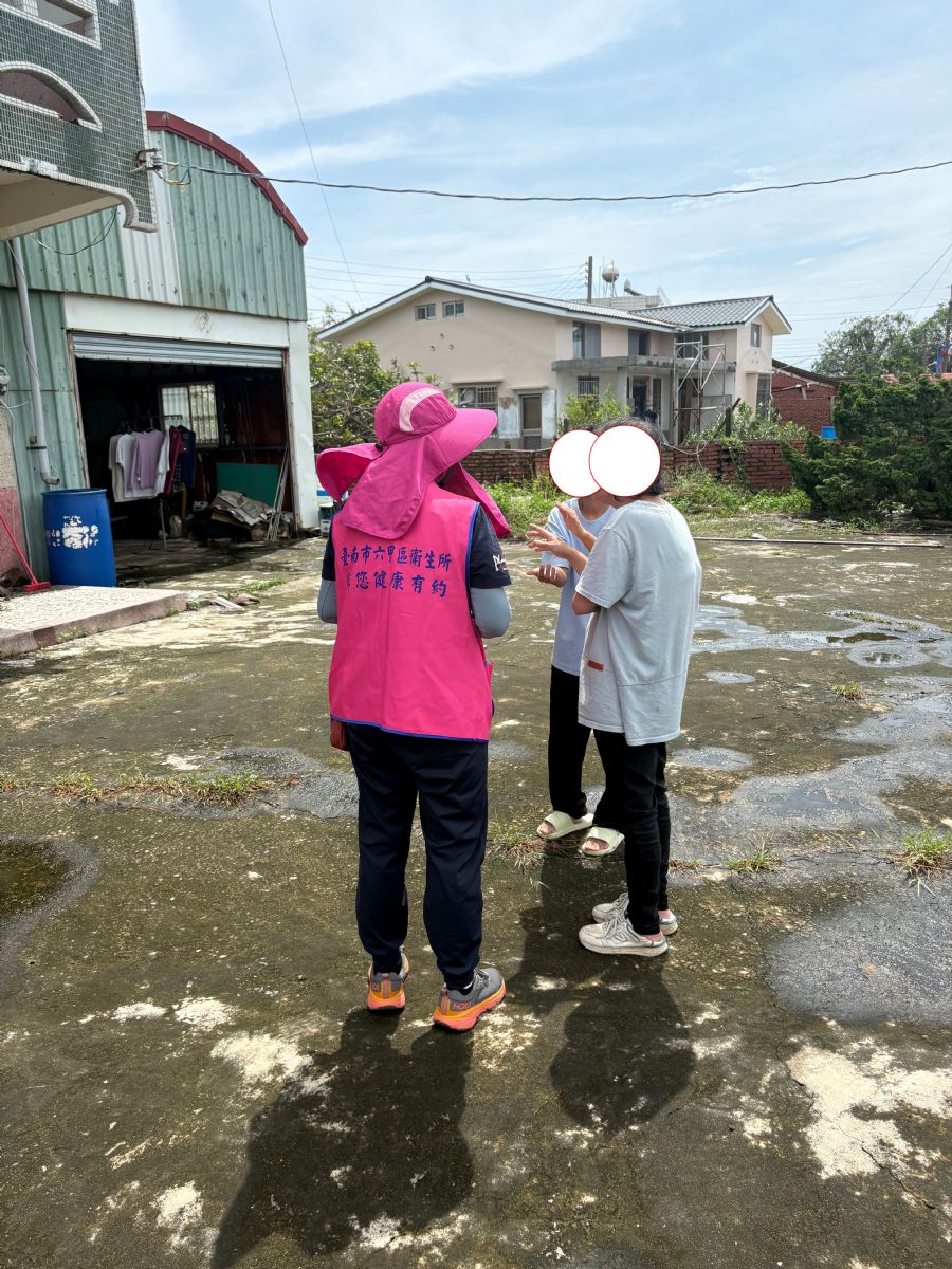 圖:慰問災民