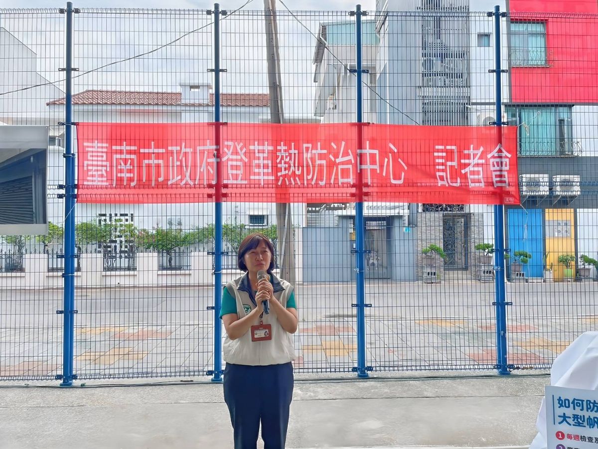 CDC南管中心主任致詞