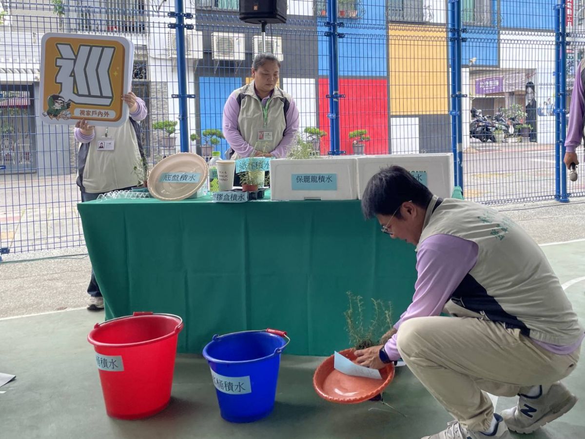 如何巡積水容器避免孶生病媒蚊