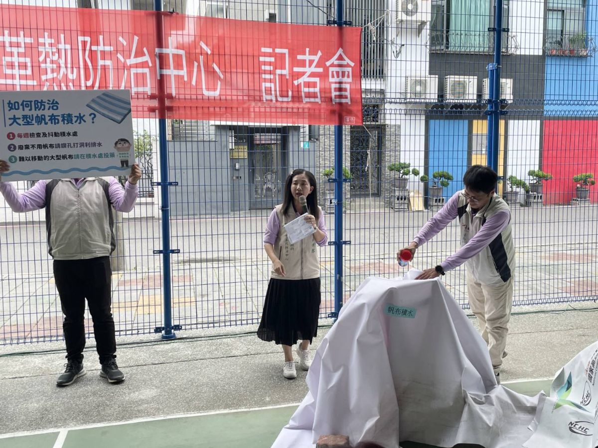 帆布防治介紹