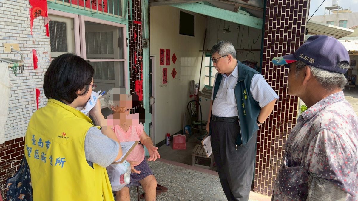關懷行動不便的獨居長者