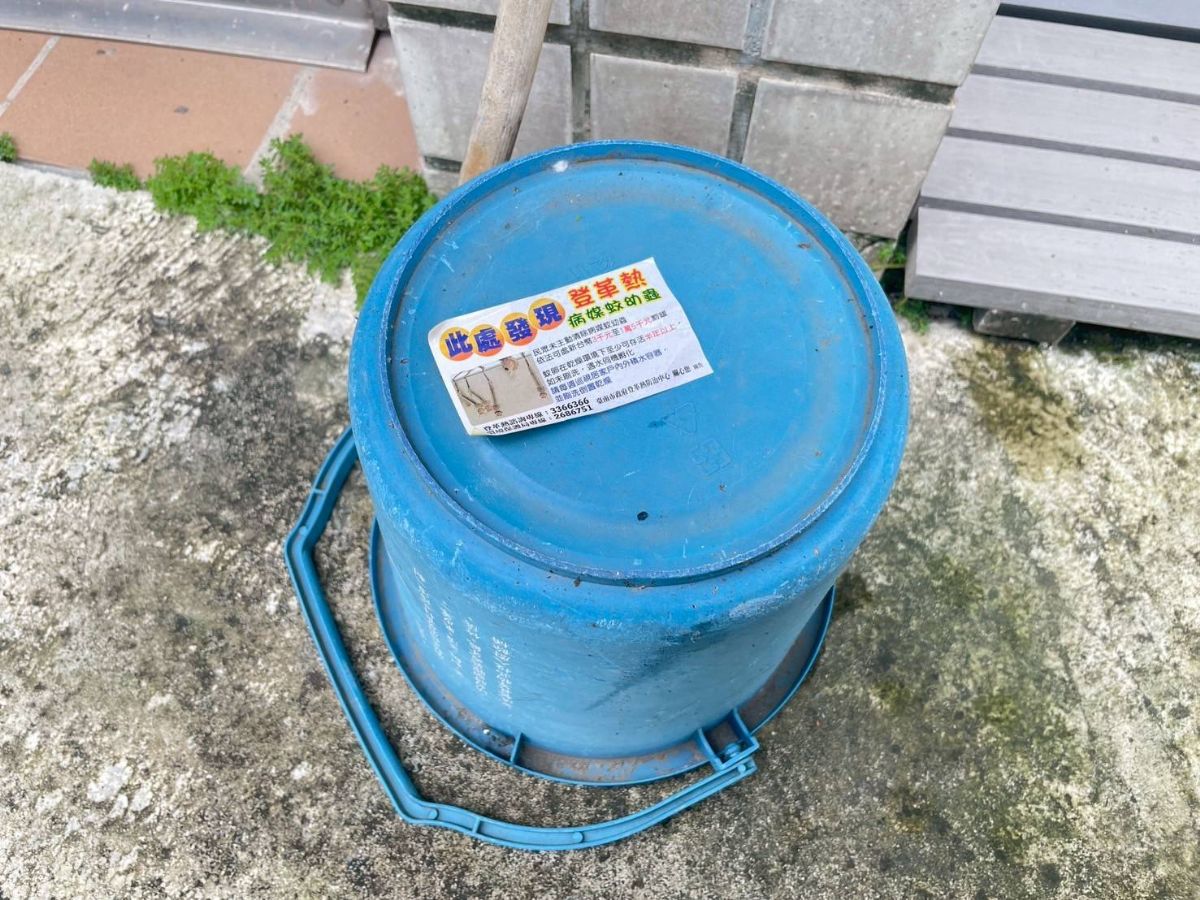 孶生源隱藏容器
