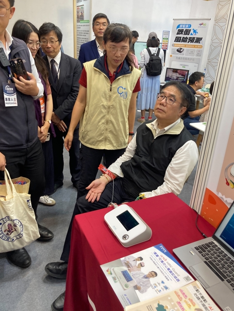 市長體驗AI中風風險預測