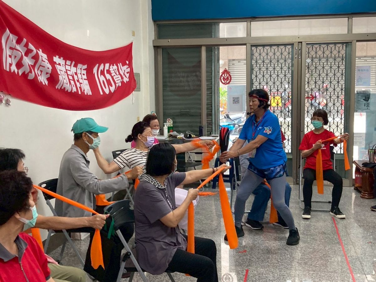 長者健康體能促進班