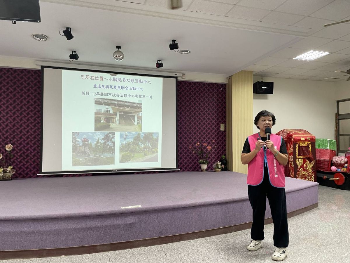 重溪里里長帶領防疫績優團隊經驗分享