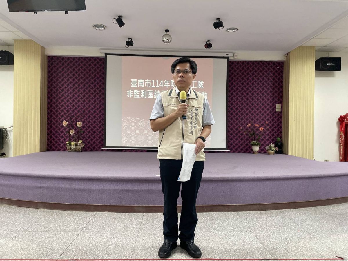 柳營區公所盧亮洲主任秘書勉勵致詞