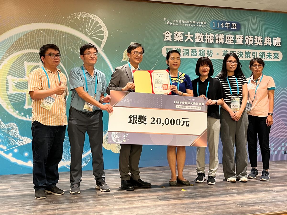 強化飲品抽驗守護食安