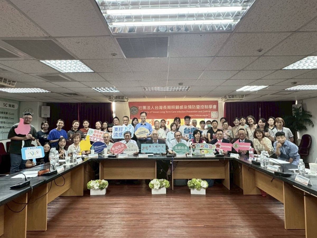 南市攜手響應114年公費新冠流感疫苗研討會暨宣導活動