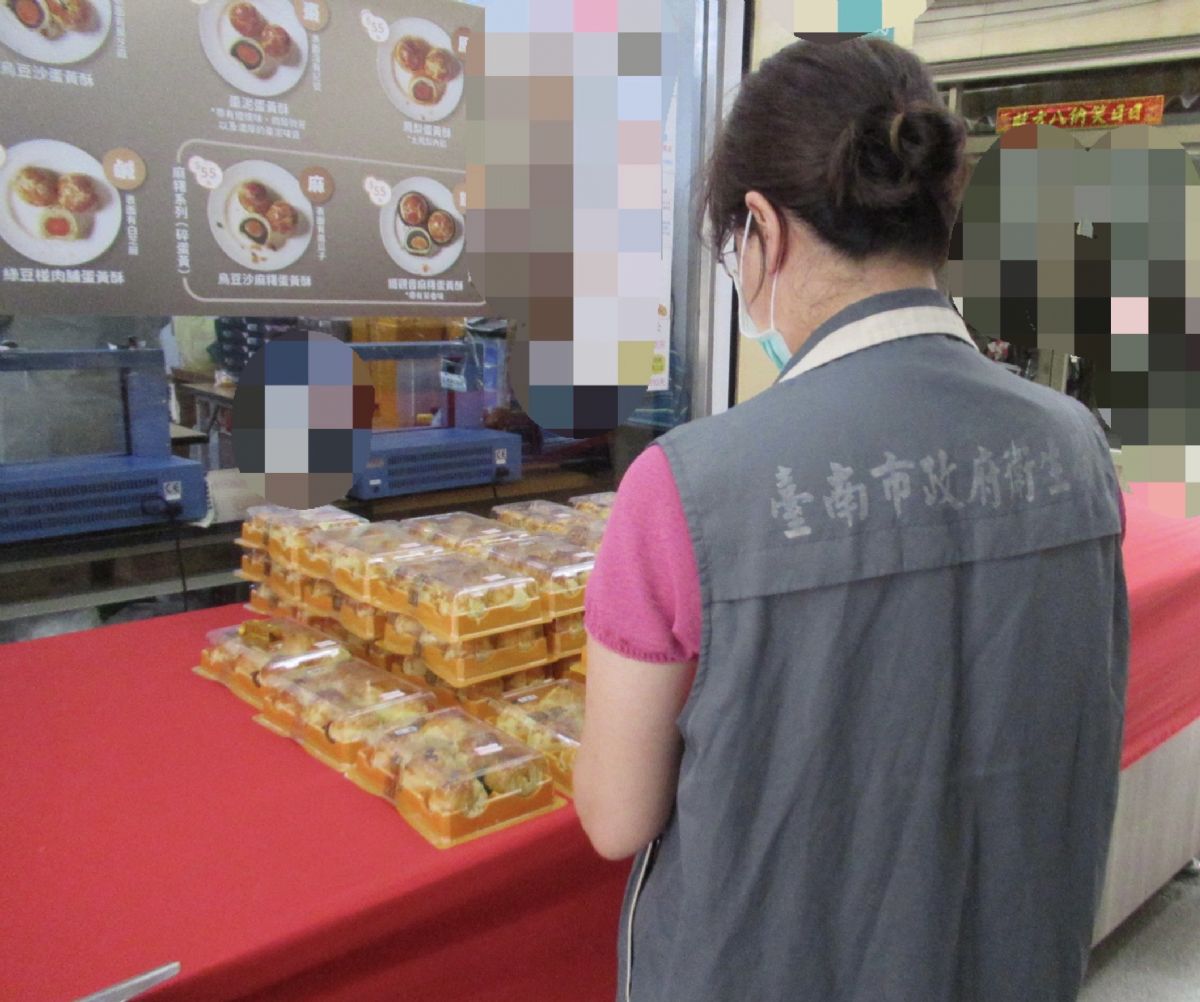 南市衛生局嚴格把關應景食材