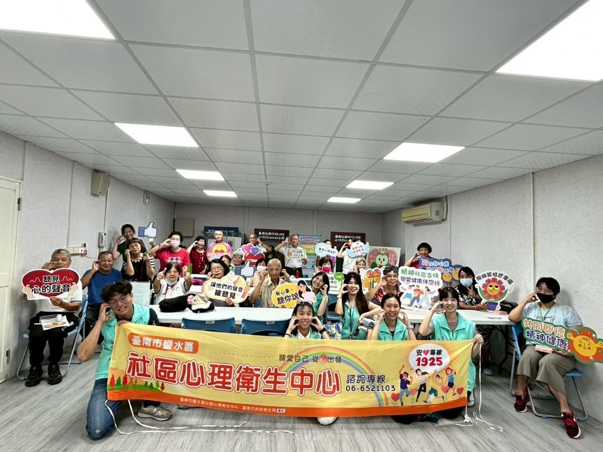 今天活動讓長輩們笑嗨嗨,「銀」得快樂久久。