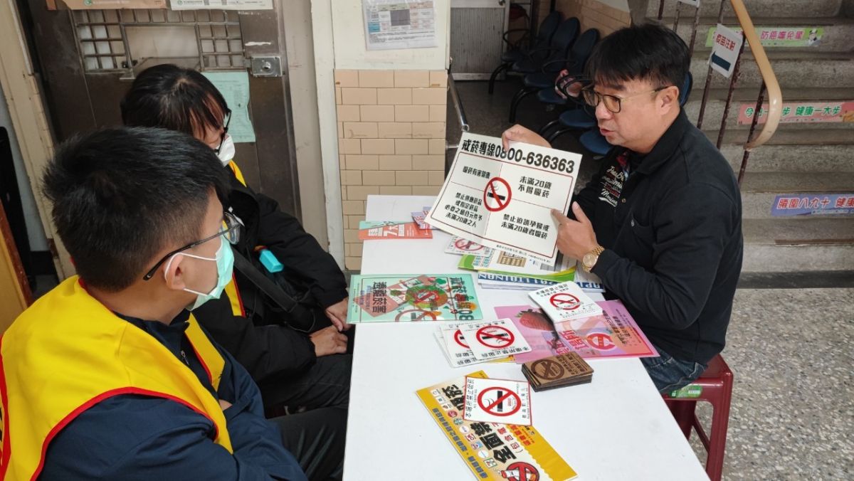 衛生局人員到所志工訓練查核重點
