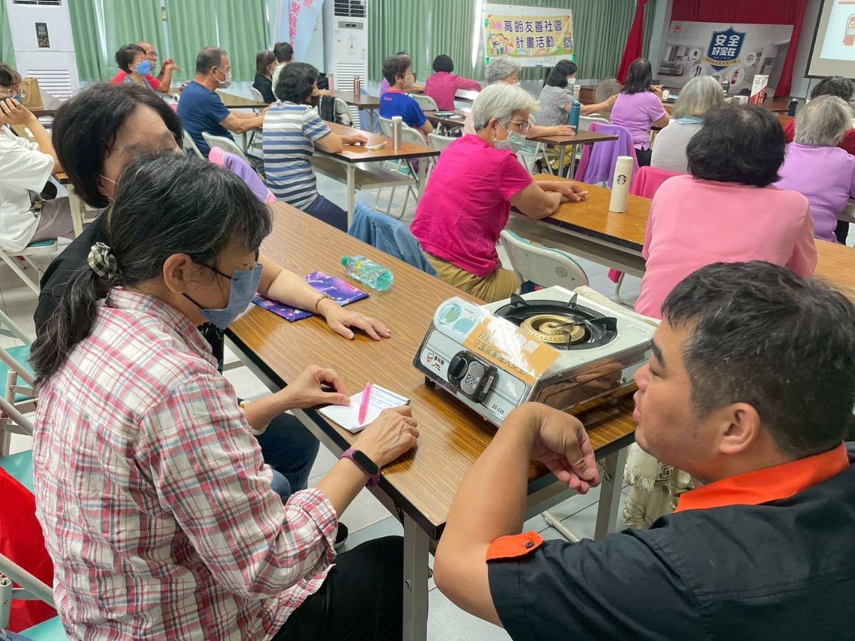 鹽水區辦理居家安全講座,提升長者居家安全意識
