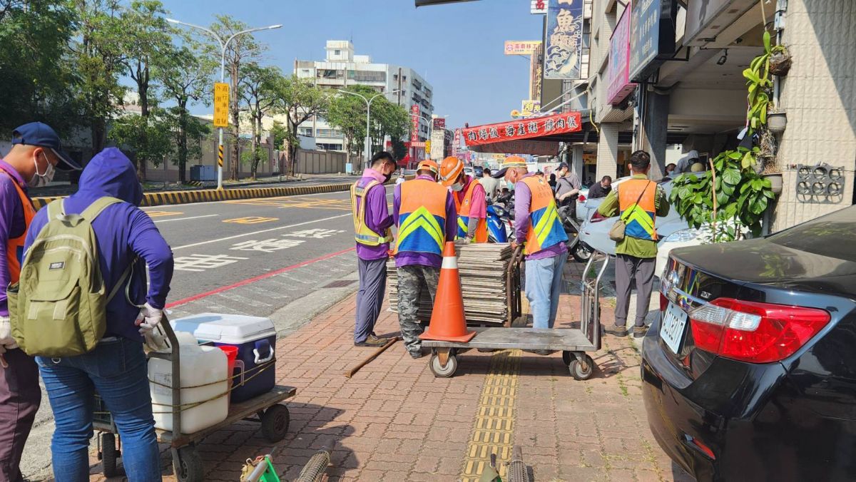 戶外環保局化學防治