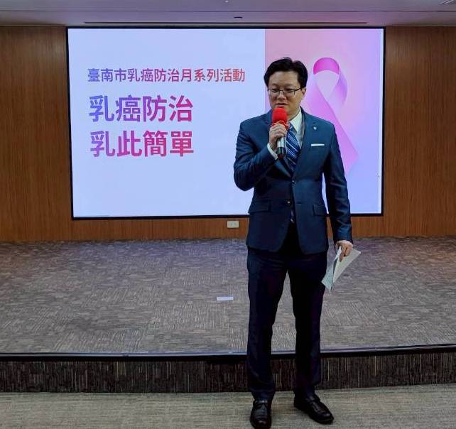 徐副秘書長致詞,呼籲婦女朋友參與乳房X光攝影篩檢