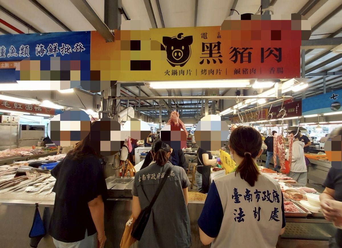 嚴格把關豬肉來源與標示