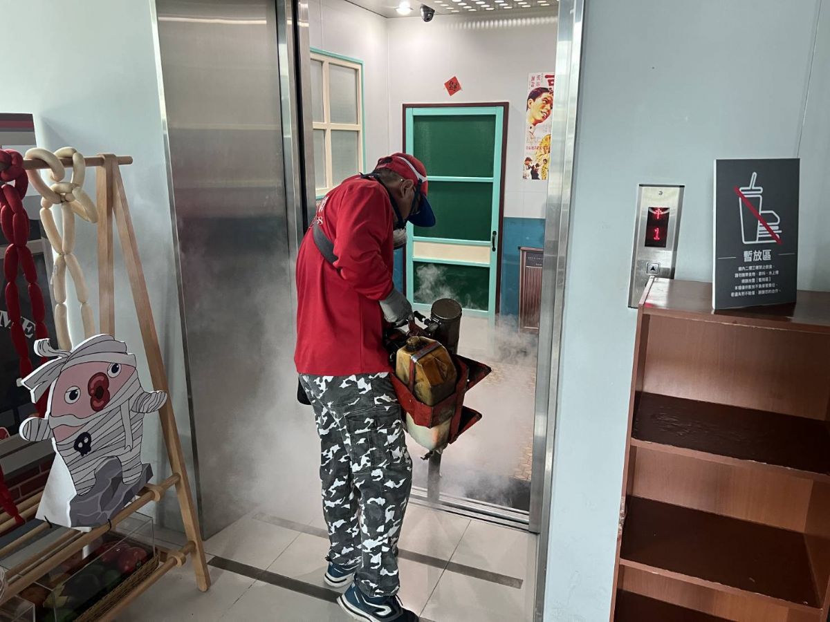 確診者工作廠域戶內化學防治